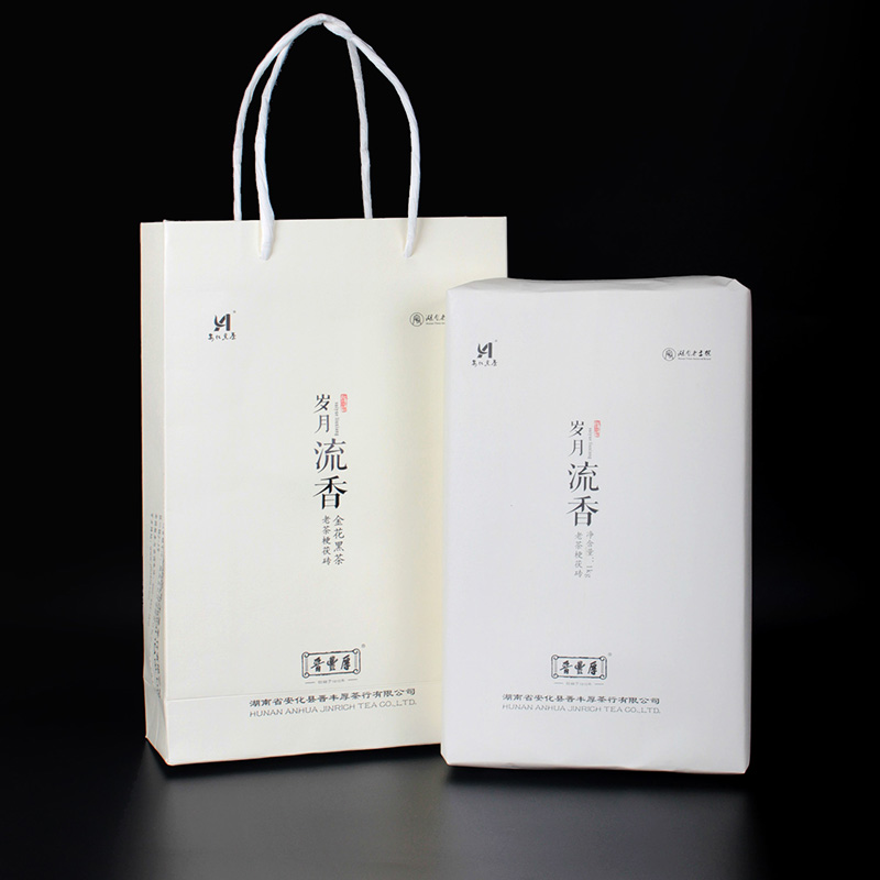 【晋丰厚】岁月流香 老茶梗茯砖茶