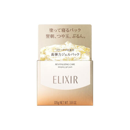 日本 怡丽丝尔（ELIXIR）WHITE胶原补水保湿睡眠面膜金色105g【香港直邮】 商品图1