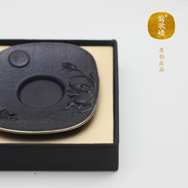 【莺歌烧旗舰店】山鼠望月 铜胎铁面金边 茶托