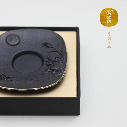 【莺歌烧旗舰店】山鼠望月 铜胎铁面金边 茶托 商品图0