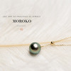 MOROKO×Tahiti | 月陨星辰 「项链」/ Life is a moment 商品缩略图1