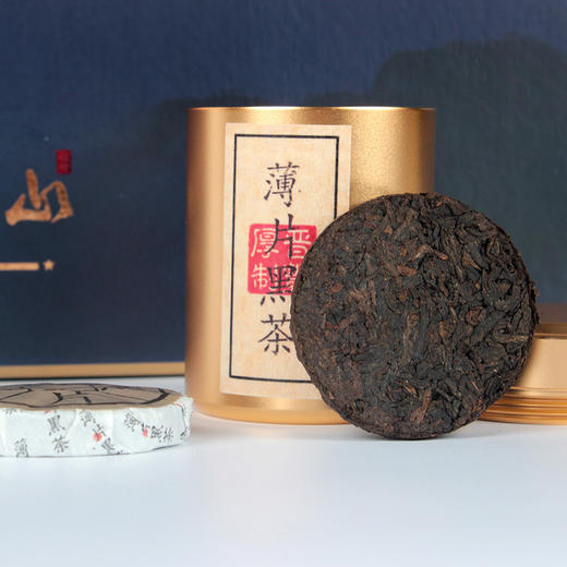 【晋丰厚】一品江山 薄片黑茶礼盒 商品图5
