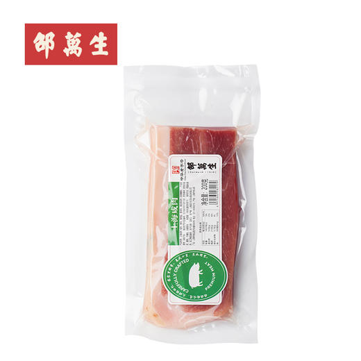 上海邵万生上海咸肉400g 腌腊味腌笃鲜无烟熏腊肉腌肉 商品图5