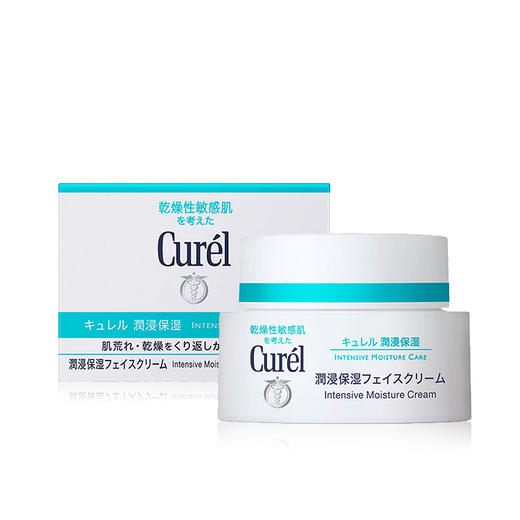 日本Curel珂润面霜保湿补水滋润霜乳液敏感肌孕妇可用 40g 商品图3