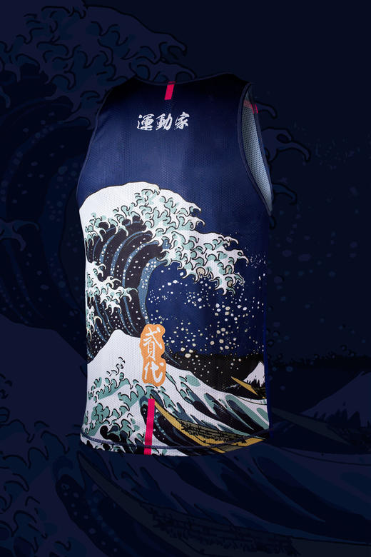 严素跑步背心 运动家贰代，疾风怒涛，男女通款，轻量，快干，严素态度 商品图1