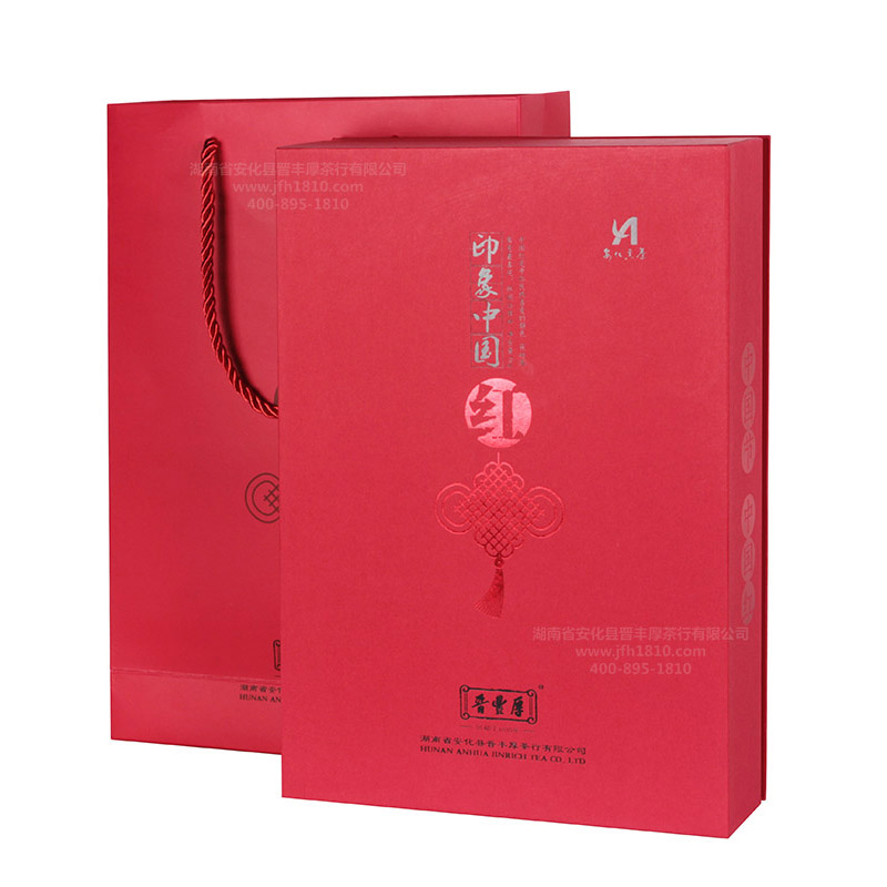 【晋丰厚】印象中国红 茯砖茶礼盒【仅供展示 缺货勿拍】