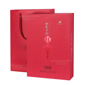 【晋丰厚】印象中国红 茯砖茶礼盒【仅供展示 缺货勿拍】