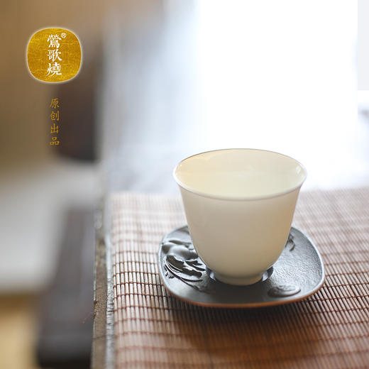 【莺歌烧旗舰店】山鼠望月 铜胎铁面金边 茶托 商品图2