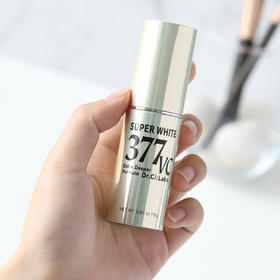 城野医生377VC美白净斑修护精华淡斑液18G