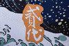 严素跑步背心 运动家贰代，疾风怒涛，男女通款，轻量，快干，严素态度 商品缩略图3