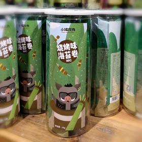 小猪找肉 烧烤味海苔卷33g