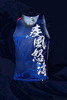 严素跑步背心 运动家贰代，疾风怒涛，男女通款，轻量，快干，严素态度 商品缩略图0