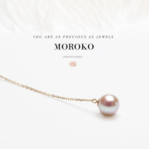 MOROKO×Akoya | 月陨星辰 「项链」/ Life is a moment 商品图2