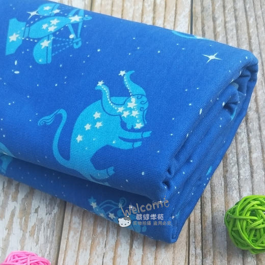 裁缝学苑 品牌布料小毛圈星座纯棉短裤七分裤哈伦裤卫衣裤T恤一米价 商品图2