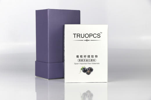 【双12】法澜秀TruOPCs（西班牙进口葡萄籽） 60粒/盒 商品图1
