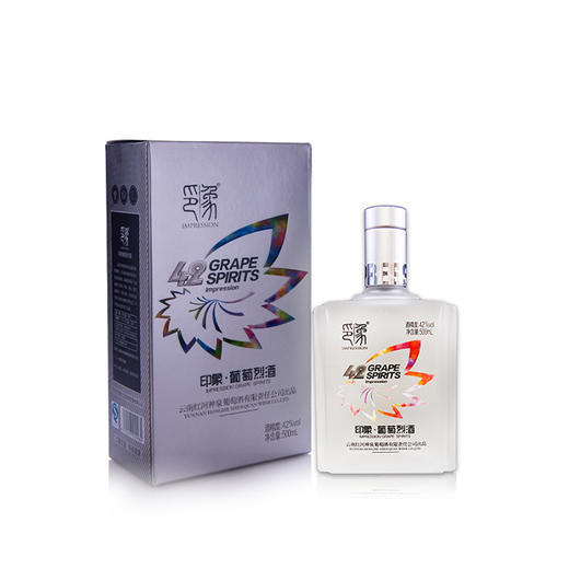 印象葡萄烈酒42度新派云南酒水晶葡萄蒸馏高度酒  500ml单瓶 商品图3