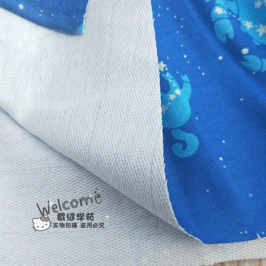 裁缝学苑 品牌布料小毛圈星座纯棉短裤七分裤哈伦裤卫衣裤T恤一米价 商品图4