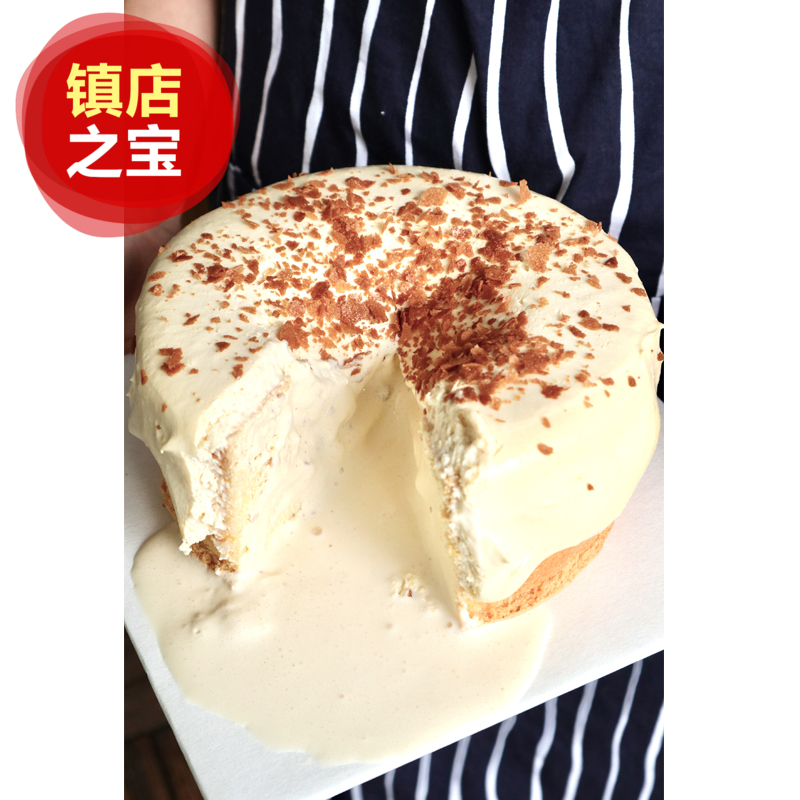 法式焦糖脆脆爆浆芝士（提前半天预约）