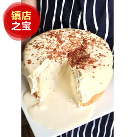 法式焦糖脆脆爆浆芝士（提前半天预约）