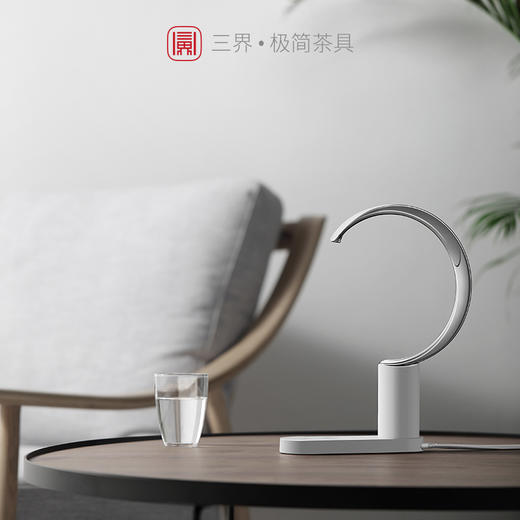 【喝水，值得认真对待】三界新月电动抽水器 桶装水自动上水器 商品图1