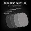 「进口材质」汽车后视镜防雨防雾膜纳米驱水防水膜 商品缩略图1