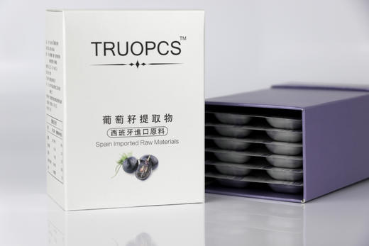 法澜秀TruOPCs（西班牙进口葡萄籽） 60粒/盒 商品图3