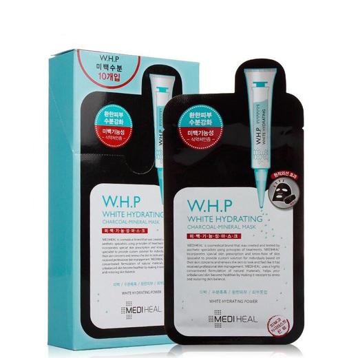 〖保税仓〗韩国美迪惠尔MEDIHEAL美白保湿黑炭面膜 10片/盒 商品图0