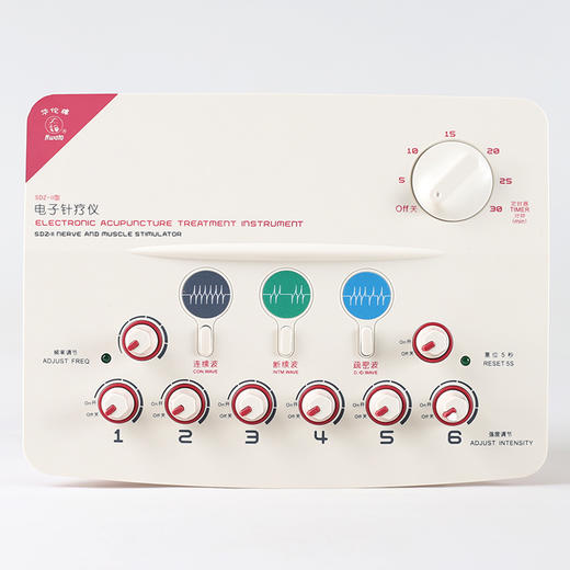 华佗牌SDZ-II型电针仪 六路电子针灸 华佗电针仪 送穴位图 商品图0