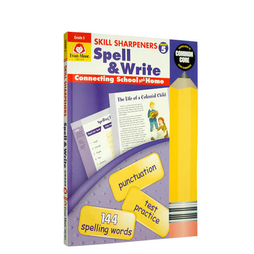 【中商原版】[英文原版]Skill Sharpeners Spell&Write, Grade 5拼写技巧5年级 商品图0