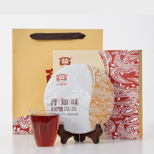 大益丨普知味3年陈普洱熟茶2018年礼盒装357g
