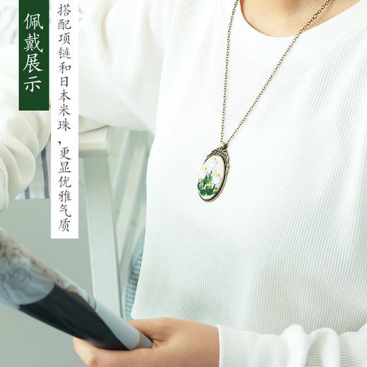 【含视频教学】每款材料包可做三条不同花色的项链  手工刺绣diy复古项链 商品图4
