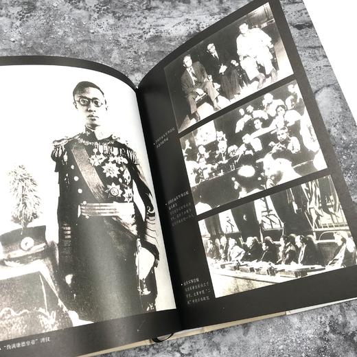 我的前半生（全本） 商品图3