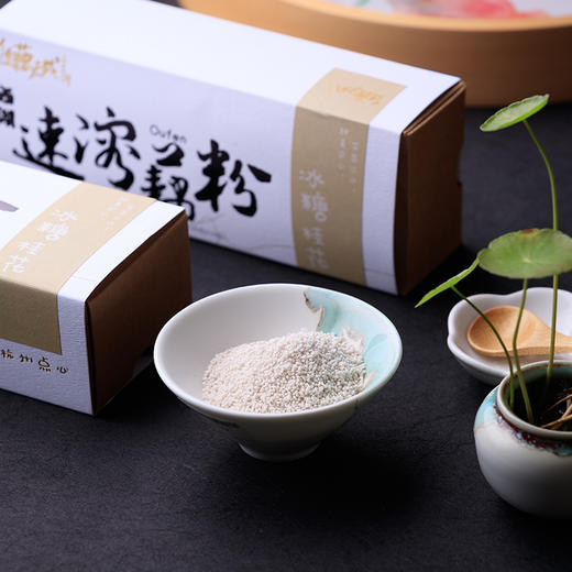 佳藕天成 冰糖桂花速溶藕粉 250g 商品图1