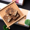 佳藕天成 生姜黑糖 商品缩略图2