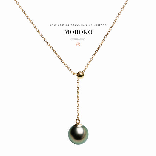 MOROKO×Tahiti | 月陨星辰 「项链」/ Life is a moment 商品图0