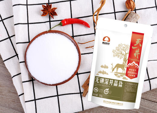 天一井无碘深井晶盐300g6袋装家用包邮