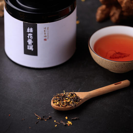 佳藕天成 桂花普洱茶 70g 桂花与普洱的碰撞 商品图4