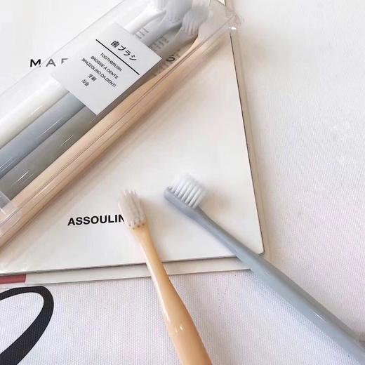 【简约牙刷】无印同款成人牙刷日式软毛牙刷小头锯齿型良品牙刷日本家庭4支套装 商品图3