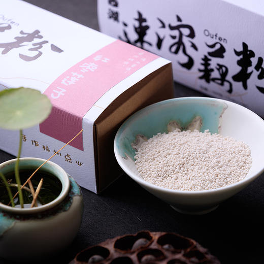 佳藕天成 红枣莲子速溶藕粉 250g 商品图2