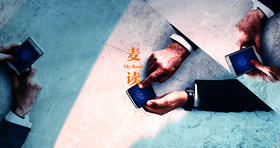 家事法实务六讲第六讲