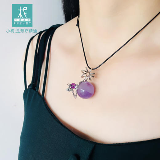平衡小柅 有求必应天然玉石扩香项链 吊绳可调节长短 锁骨链 长项链毛衣链 香氛扩香 商品图3