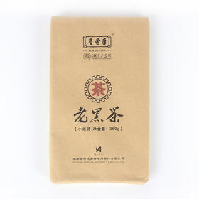 【晋丰厚】老黑茶小米砖 1件（16片）
