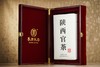 墨君茯茶-陕西官茶 礼盒装 1000g 高端送礼 商品缩略图0