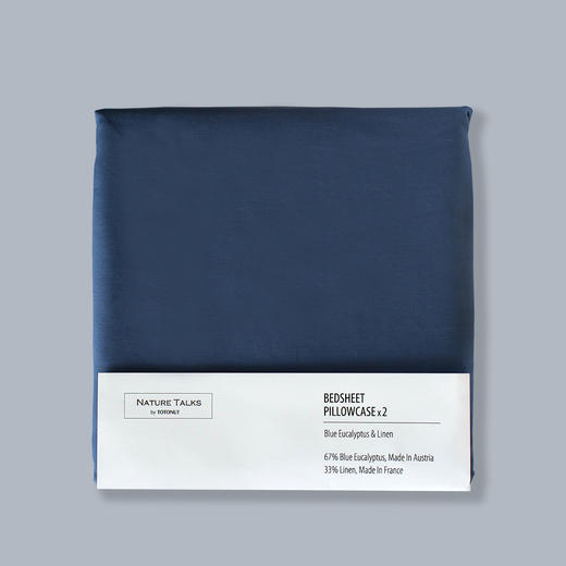 TOTONUT雨沐蓝桉枕套床单三件套 欧洲进口材质 商品图7