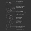 HSIA遐 保暖内衣男圆领舒适柔软修身高弹力打底薄款秋衣秋裤套装 商品缩略图2