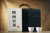 墨君茯茶-陕西官茶 礼盒装 1000g 高端送礼 商品缩略图2