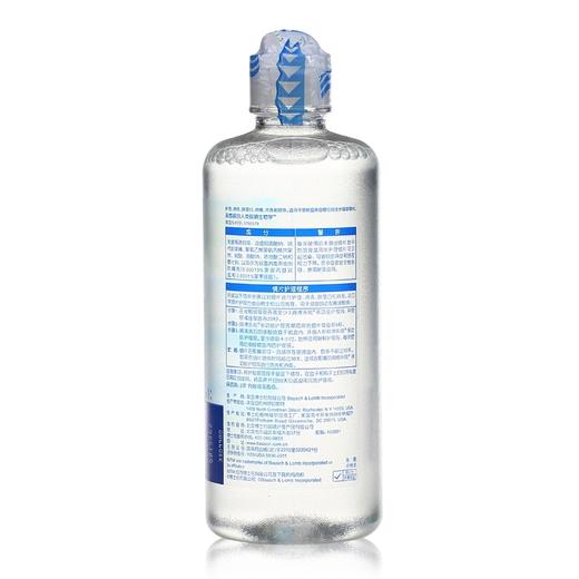 博士伦隐形近视眼镜护理液博乐纯300ml 商品图4