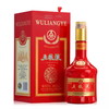 52度五粮液庚子（鼠）年生肖纪念酒500ml +52度五粮液丁酉（鸡年）500ml  （2瓶组合装） 商品缩略图9