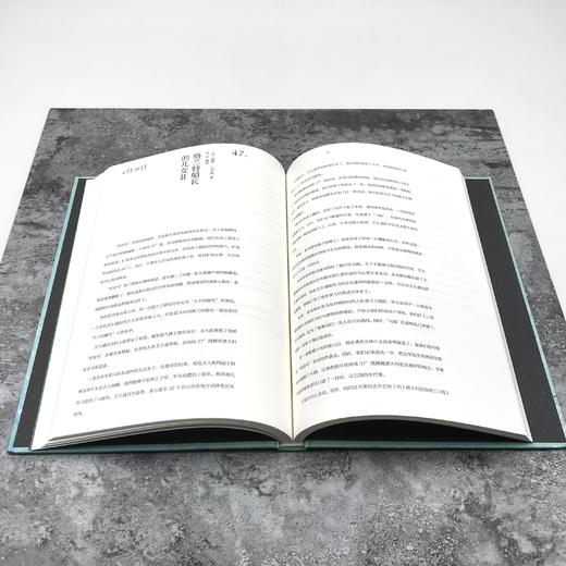 365夜故事：春 商品图5