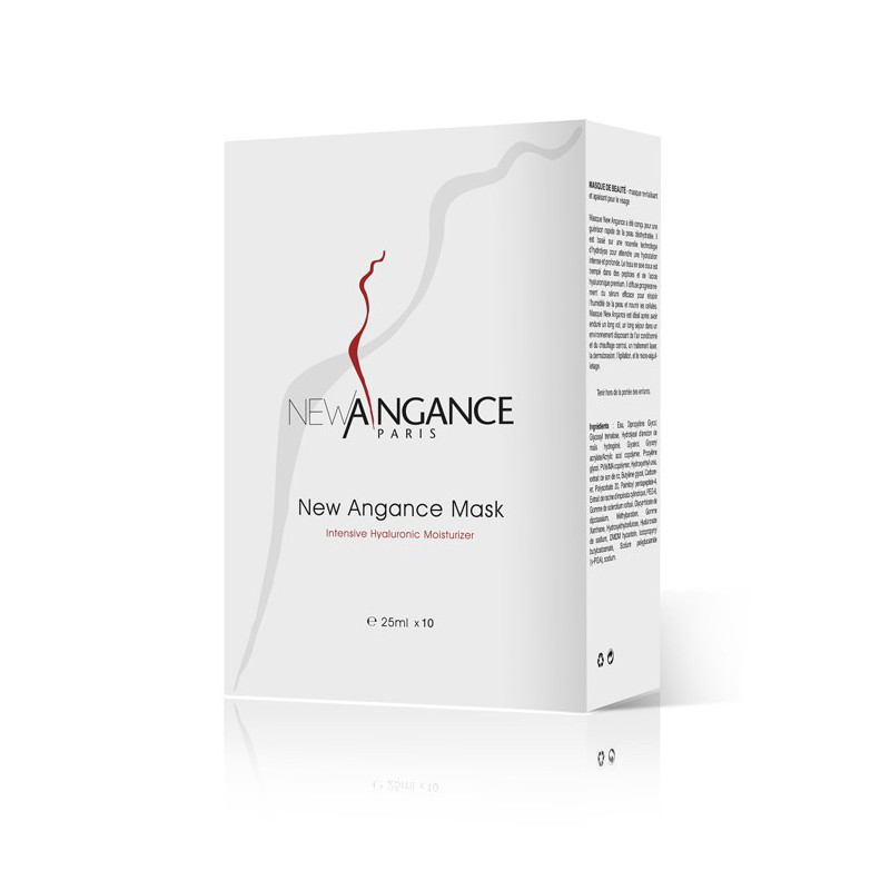 法国new angance玻尿酸水光修复面膜补水保湿微针10片